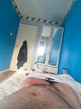 Icing Chain online show from 23, 5, 2026