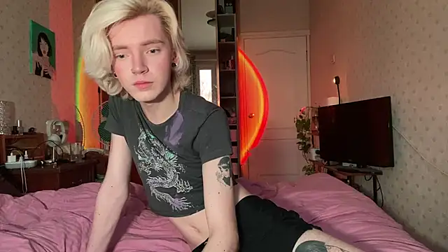 Uvshiba online show from 4, 2, 2025