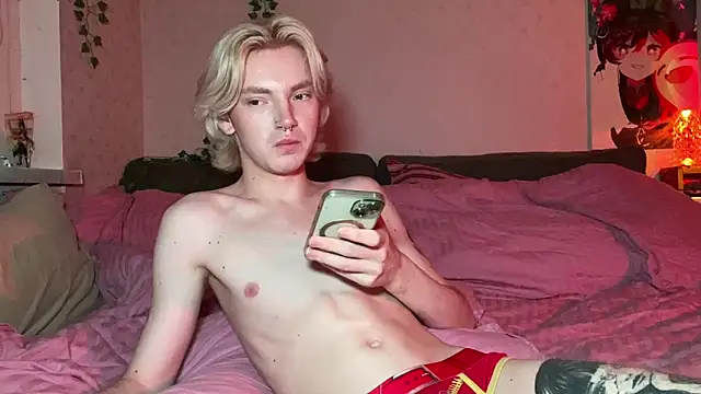 Uvshiba online show from 9, 1, 2025