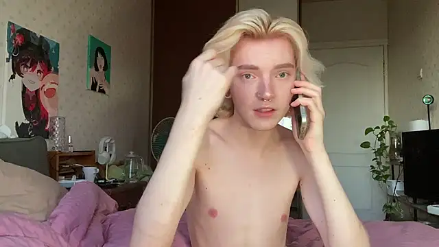 Uvshiba online show from 19, 1, 2025