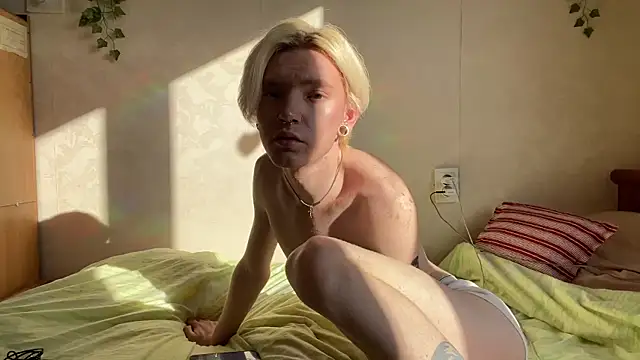 Uvshiba online show from 22, 3, 2025