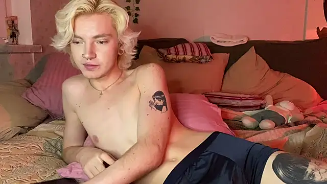 Uvshiba online show from 7, 1, 2025