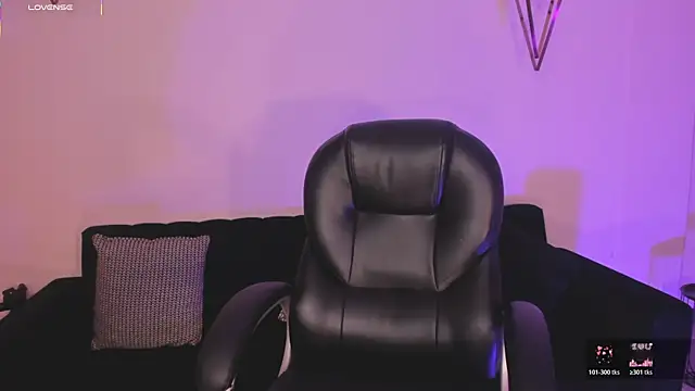 EveBensonX online show from 5, 12, 2025