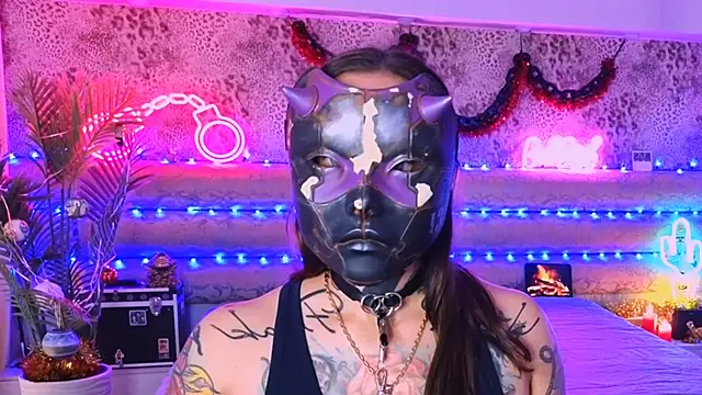 Cool Freak  online show from 16, 11, 2025