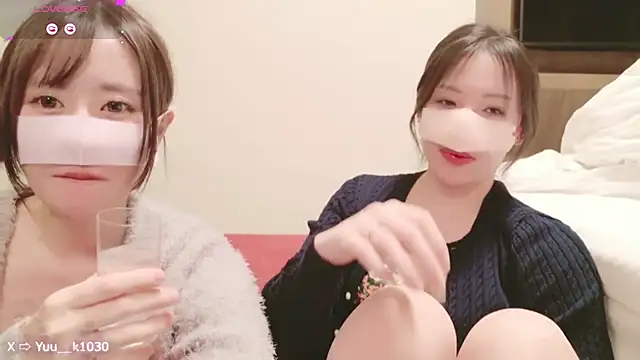 Yuu  k online show from 14, 12, 2024