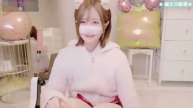 Yuu  k online show from 10, 2, 2026