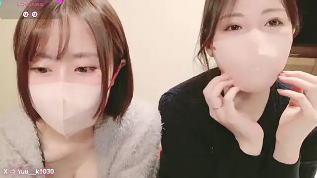 Yuu  k online show from 14, 12, 2024