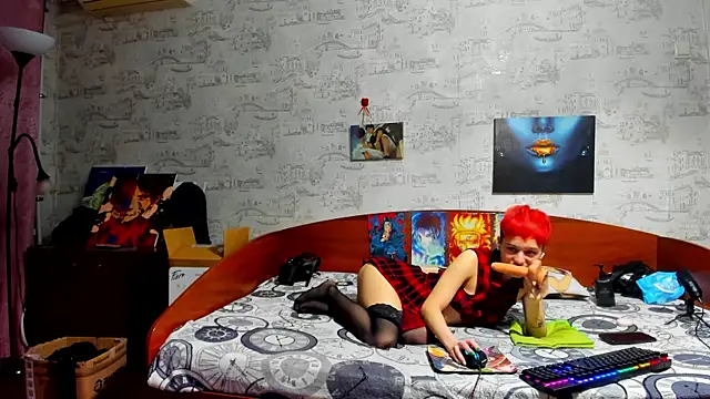 KagamiTayga online show from 4, 3, 2026