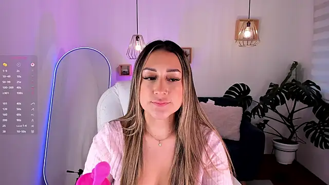 Snapshot of dina_ride chatting on 10, 5, 2026 dina ride online show from 10, 5, 2026