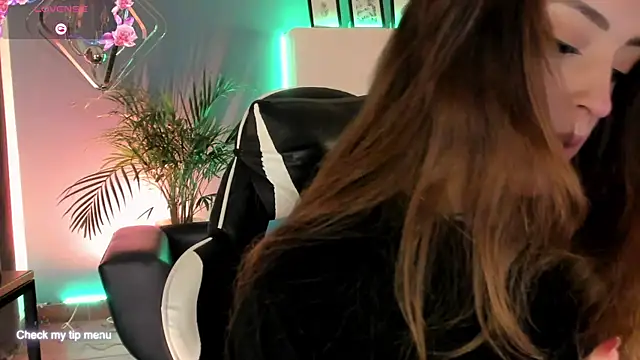 Megan inked online show from 25, 11, 2025