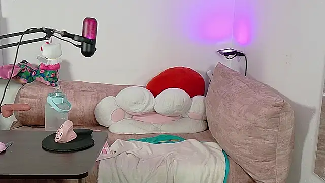 megan doll2 online show from 11, 10, 2025