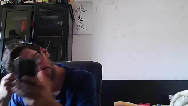 Snapshot of Die-geile-Sau chatting on 7, 7, 2026 Die-geile-Sau online show from 7, 7, 2026