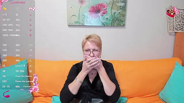 iamyourdream89 online show from 6, 3, 2025