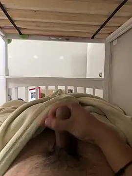 Snapshot of Asronrandon chatting on 1, 3, 2026 Asronrandon online show from 1, 3, 2026