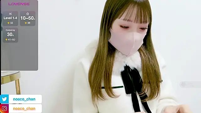 nemui oyasumi online show from 6, 2, 2026