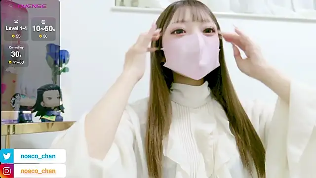 nemui oyasumi online show from 7, 2, 2026