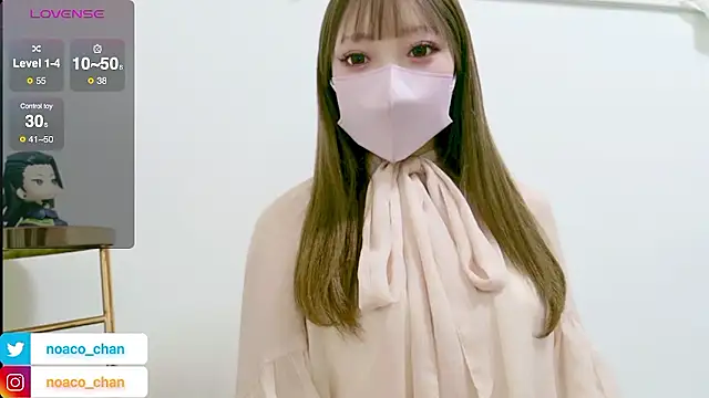 nemui oyasumi online show from 8, 2, 2026