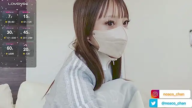 nemui oyasumi online show from 10, 10, 2025