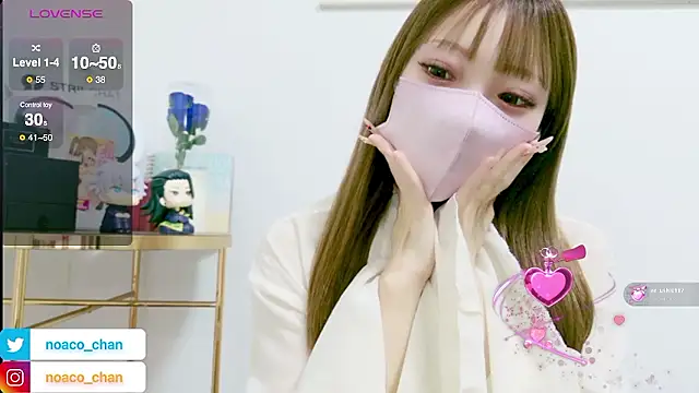 nemui oyasumi online show from 10, 2, 2026