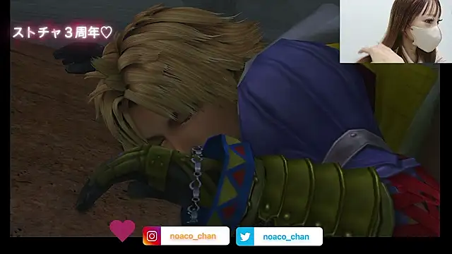 nemui oyasumi online show from 25, 10, 2025