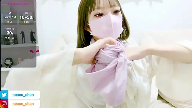 nemui oyasumi online show from 26, 2, 2026