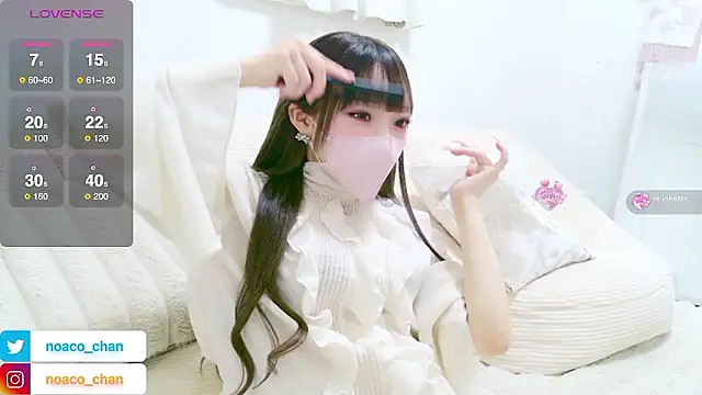 Snapshot of nemui_oyasumi chatting on 22, 3, 2026 nemui oyasumi online show from 22, 3, 2026