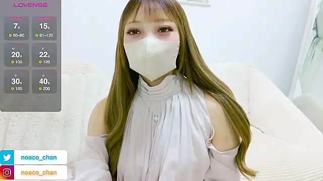 Snapshot of nemui_oyasumi chatting on 16, 5, 2026 nemui oyasumi online show from 16, 5, 2026