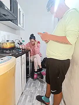 catire2323 online show from 16, 11, 2025