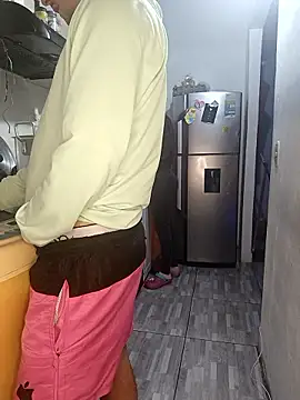 catire2323 online show from 7, 1, 2026