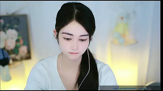 Judy520 online show from 25, 2, 2025