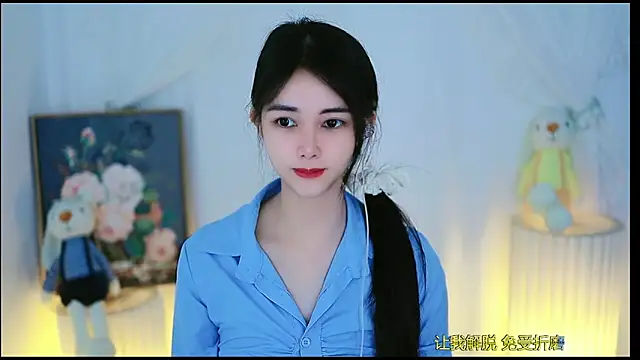 Judy520 online show from 26, 2, 2025