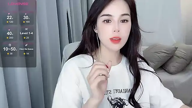 Snapshot of hknana chatting on 25, 1, 2025 hknana online show from 25, 1, 2025