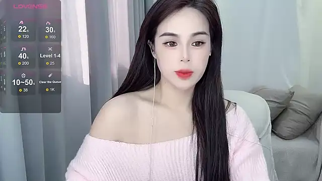Snapshot of hknana chatting on 23, 1, 2025 hknana online show from 23, 1, 2025