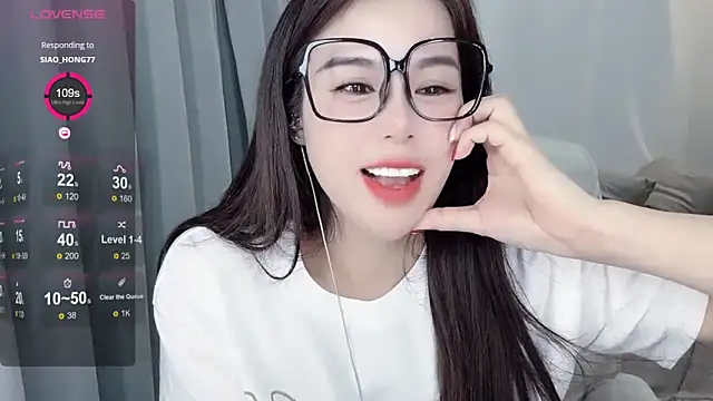 Snapshot of hknana chatting on 4, 2, 2025 hknana online show from 4, 2, 2025