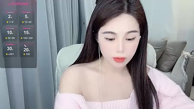 Snapshot of hknana chatting on 8, 2, 2025 hknana online show from 8, 2, 2025