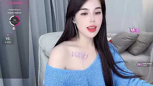 Snapshot of hknana chatting on 26, 1, 2025 hknana online show from 26, 1, 2025