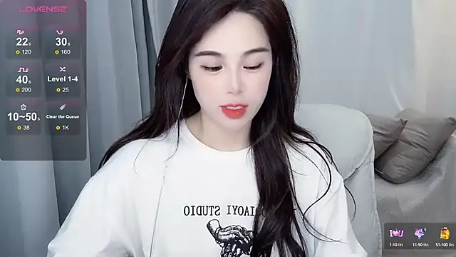 Snapshot of hknana chatting on 25, 1, 2025 hknana online show from 25, 1, 2025
