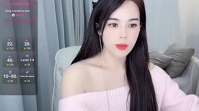 Snapshot of hknana chatting on 19, 2, 2025 hknana online show from 19, 2, 2025