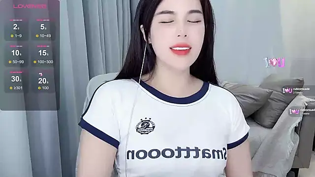 Snapshot of hknana chatting on 17, 2, 2025 hknana online show from 17, 2, 2025