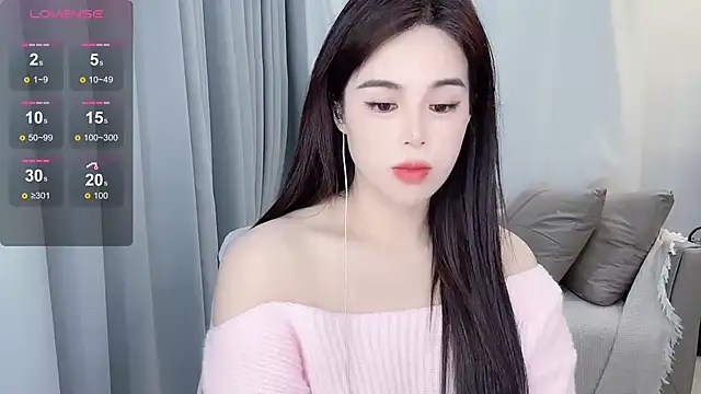 Snapshot of hknana chatting on 8, 2, 2025 hknana online show from 8, 2, 2025