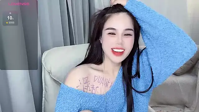Snapshot of hknana chatting on 26, 1, 2025 hknana online show from 26, 1, 2025