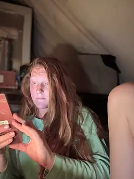 GoldenFlameGoddess online show from 11, 4, 2026