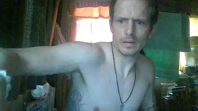 Snapshot of KBONE36 chatting on 1, 3, 2025 KBONE36 online show from 1, 3, 2025