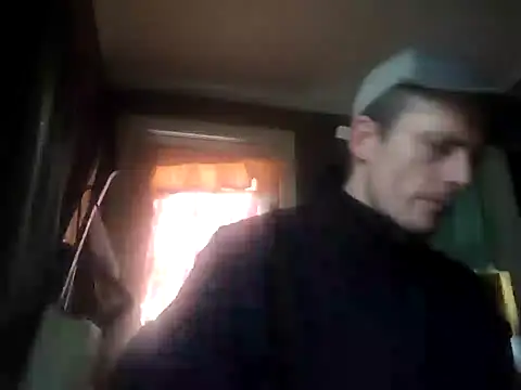 Snapshot of KBONE36 chatting on 21, 1, 2025 KBONE36 online show from 21, 1, 2025