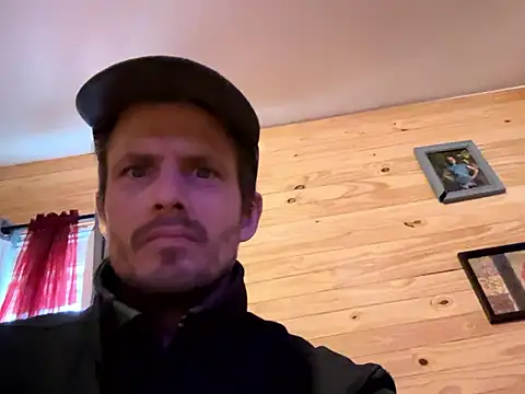 Snapshot of KBONE36 chatting on 12, 3, 2025 KBONE36 online show from 12, 3, 2025