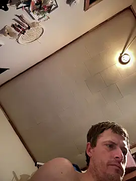 Snapshot of KBONE36 chatting on 1, 11, 2025 KBONE36 online show from 1, 11, 2025