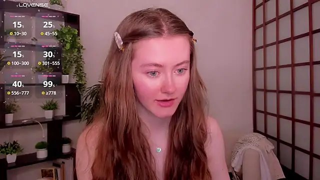 Snapshot of KateCuddle chatting on 17, 6, 2026 KateCuddle online show from 17, 6, 2026