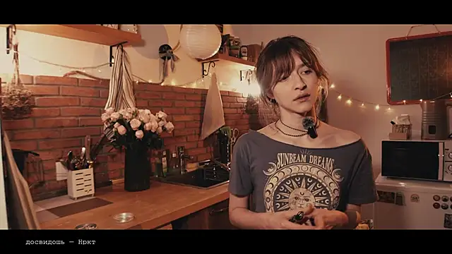 WebCora online show from 22, 4, 2026