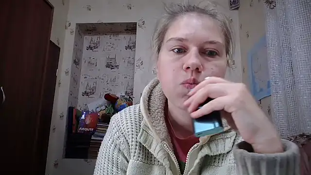 Snapshot of dream_alexa chatting on 14, 11, 2025 dream alexa online show from 14, 11, 2025