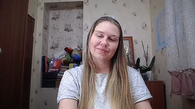 Snapshot of dream_alexa chatting on 18, 11, 2025 dream alexa online show from 18, 11, 2025